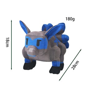 Peluche Roblox Renard à Neuf Queues Rouge Blanc Gris Bleu, Cadeau, Rembourrage en Coton PP Durable - Product Image 4
