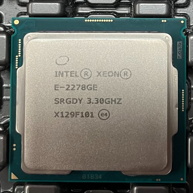 Intel Xeon E-2336 Server CPU Buying Guide