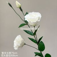 Arrangements floraux blancs et artificiels - bouquets de fleurs en soie en gros pour mariages, décoration intérieure et salles de cérémonie.
