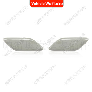 Cubierta de la tapa del limpiador de faros delanteros para Toyota RAV4 2010, panel de embellecedor ABS, lado izquierdo y derecho - Product Image 1