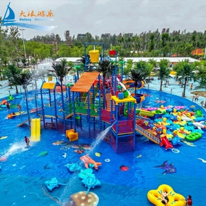 Équipement de Parc <span class=keywords><strong>Aquatique</strong></span> Commercial Marque Dalang Style Océan Toboggan de Jeu <span class=keywords><strong>Aquatique</strong></span> Extérieur de Taille Moyenne en Fibre de Verre <span class=keywords><strong>Jeux</strong></span> d'Eau pour Enfants - Product Image 4