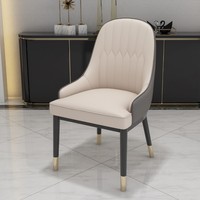 Chaise de salle à manger en acier inoxydable nordique moderne Ergonomique pour restaurant Hôtel Café