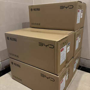 Vendita all'Ingrosso di Caricabatterie Domestico AC 7kW Originale con Cavo, Interruttore e Kit di Montaggio per BYD Atto 3 Dolphin Seal 2020-2026 - Product Image 5