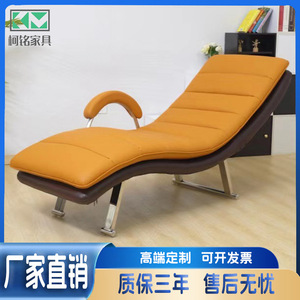 Fauteuil inclinable de grossesse Ke Ming en cuir orange avec accoudoirs réglables multi-positions pour usage prénatal et postnatal - Product Image 5