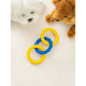Amarillo Azul Ecológico Perro Masticar Tug Ring Tamaños grandes y medianos Estilo de dibujos animados Mascotas sostenibles Juguetes para perros - Product Image 1