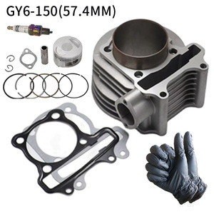 Joint de cylindre de moto GY6 150CC, accessoires pour GY6 150 157QMJ Halma 150 Chine - Product Image 1