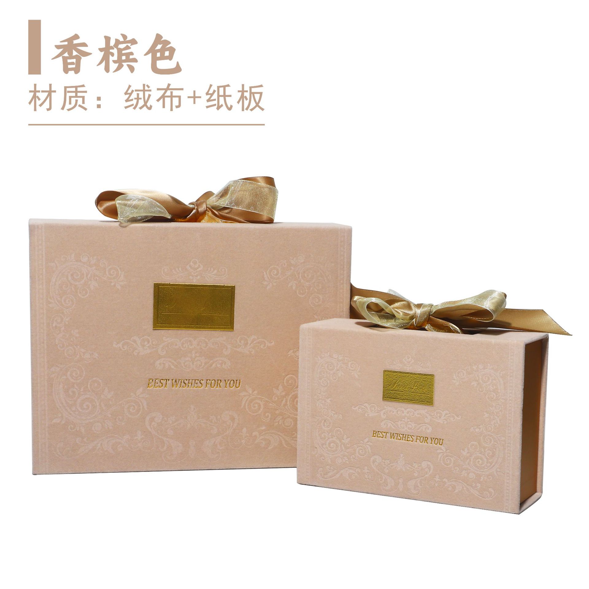 Champagne color