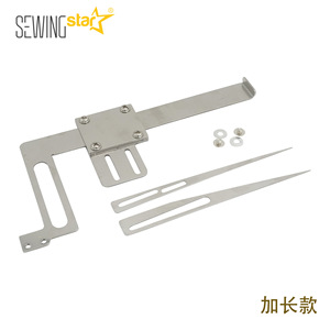 Herramienta de costura Sewingstar de acero inoxidable para máquinas de coser de cama plana - Product Image 4