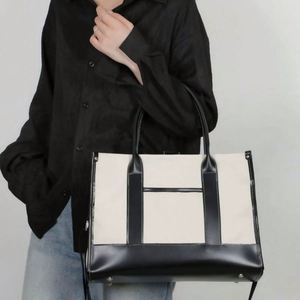 Water Resistant <b>Large</b> Reusable Canvas Tote Bags with PU Handles for Gift Shopping - Product Image 5