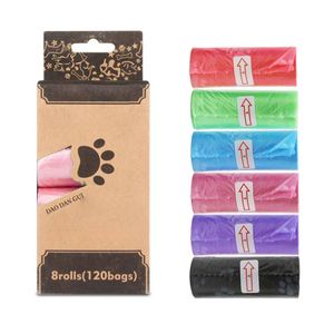 ถุงเก็บอุจจาระสุนัขแบบหนาพิเศษและแข็งแรงสำหรับสุนัข - OEM - Product Image 1