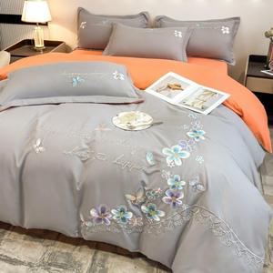 Set di Quattro Copripiumini Monouso Personalizzabili Minimalisti con Motivo Floreale, Imbottitura in Cotone, Lenzuola Morbide e Traspiranti 200TC - Product Image 6