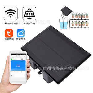 Système d'arrosage automatique solaire WIFI avec batterie intégrée pour l'entretien des plantes à domicile, télécommande, minuterie intelligente - Product Image 5