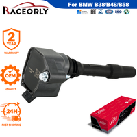 ملف إشعال صغير لسيارة BMW B38 B46 B48 B58 330i 430i X3