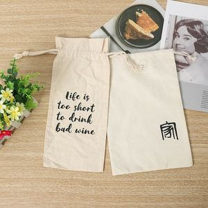 Bolsas de Algodón Beige Lisas con Cordón, Bolsa de Embalaje de Regalo de Algodón Muselina, Bolsa de Algodón con Cordón Personalizada - Product Image 6