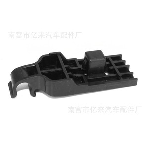 Clips de Soporte para Capó de Toyota Corolla, Repuestos Chejiang 53452-02060 90480-15034 para Reemplazo y Reparación - Product Image 5
