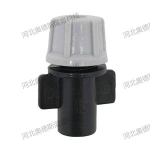 Arroseur réglable 7-Gray Fog 1 Micro Spray PVC Noir pour irrigation basse pression en serre et parterres de fleurs - Product Image 1