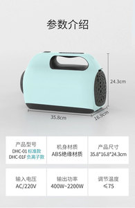 ไดร์เป่าขนสัตว์เลี้ยงแบบแห้งเร็ว 3 รูปแบบ สำหรับกรูมมิ่งสัตว์เลี้ยง ขายส่ง - Product Image 2