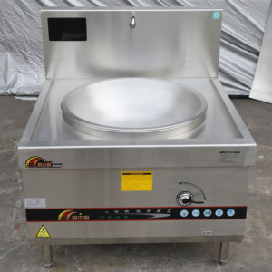 Cocina Para Wok Industrial - Product Image 5