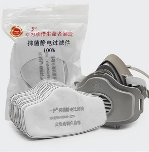 YIHU 307 masker pelindung wajah Filter Gas untuk masker Gas