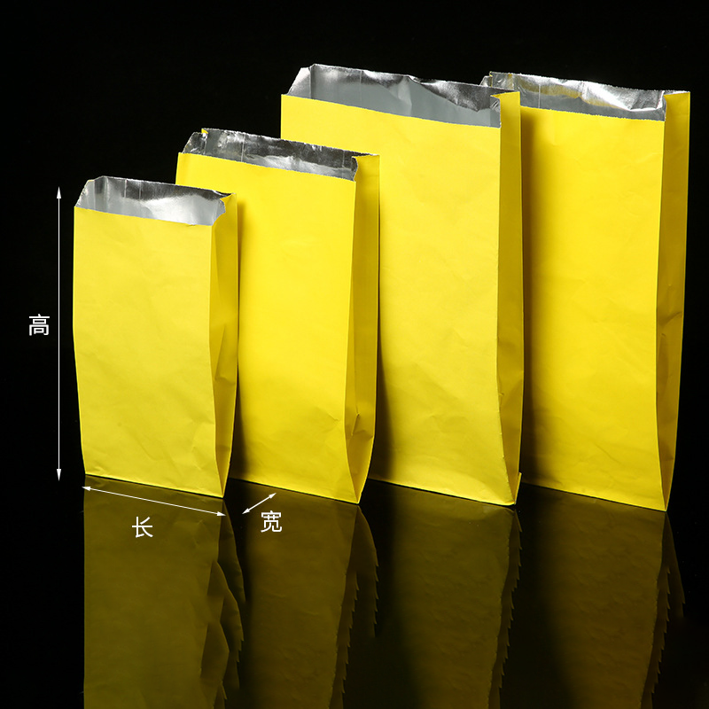 สีเหลือง