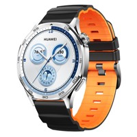 Bracelet de montre en silicone gel bicolore de 22 mm avec boucle ardillon compatible avec les montres Honor, Garmin et Suunto