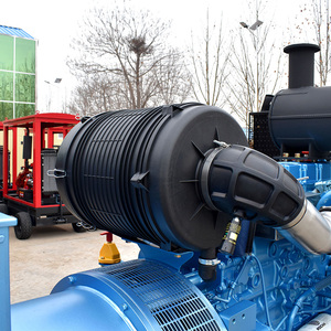 Generador diésel portátil más <span class=keywords><strong>barato</strong></span> para obra, tipo abierto, <span class=keywords><strong>de</strong></span> reserva, eléctrico, silencioso, con motor Cummins - Product Image 2
