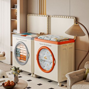 Boîte de rangement pliable à ouverture frontale classique pour le rangement à domicile - Product Image 3