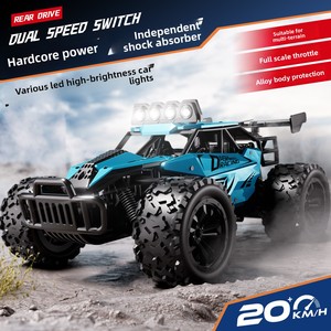 Quy mô 1:16 1:16 Trôi Dạt đua điều khiển từ xa đồ chơi xe mô hình bốn bánh lái xe RC xe trẻ em chơi ngoài trời off-road xe - Product Image 5