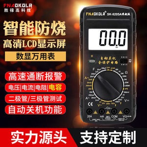 Multímetro Digital FNAOKGLR SK-9205A 1000V 20A con Apagado Automático, Herramienta de Medición Portátil - Product Image 2
