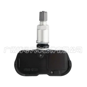 Tpm Sensor 42607 06011 External 433Mhz For Toyota Lexus - Product Image 3