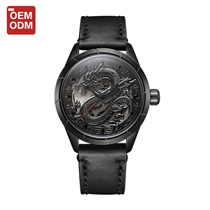 Reloj <span class=keywords><strong>Hombre</strong></span> Vintage Dragón 3D Relieve Estilo Chino Microfibra Cierre Puerta Barra Vidrio Impermeable Personalizado Venta Mayor - Product Image 1