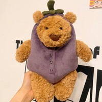 Peluche Ours Barcelone Violet Aubergine Version Haute Ultra Douce Mignonne Décoration Halloween Maison B2B En Stock