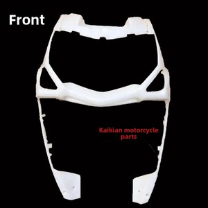 Wolf Warrior Gen 3 Accessoires d'usine Accessoires de coque pour Wolf Warrior II Shangling Motos électriques Five Star Diamond - Product Image 5