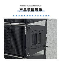 Stock prêt du fabricant professionnel Line Array transfrontalier Audio suspendu profilé en aluminium pièce suspendue accessoires de haut-parleur