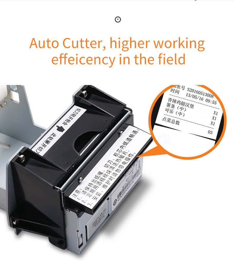 EM58A 58mm Thermal Receipt Printing Module Embedded in Secondary ...