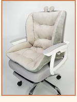 Coussin chauffant USB en coton peluche pour chaise de bureau à dossier haut, avec support lombaire, température réglable et amovible