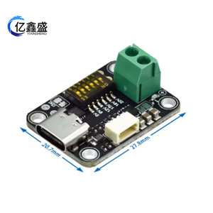 สวิตซ์โมดูลจำลอง HUSB238 PD สวิตช์ควบคุมแรงดันไฟฟ้า stemma QT qwiic 5V 9V 12V 15V 18V 20V - Product Image 4
