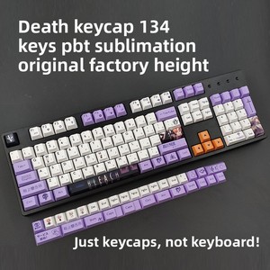 Bản gốc 61/64/68/87/980/104 PBT thăng hoa hai chiều trò chơi chết Anime Keycaps - Product Image 2