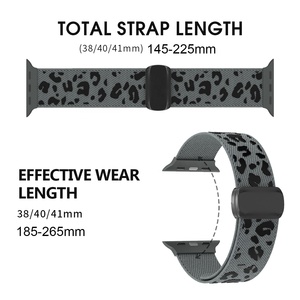 Correa de Repuesto Elástica con Hebilla Magnética y Estampado de Leopardo 2026 para Reloj Iwatch, Compatible con Apple Watch 10/9/8 46mm 42mm 49mm SE - Product Image 4