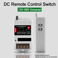 Moteur de pompe à eau intelligent DC 12V-90V avec télécommande et portée allant jusqu'à 5000 m