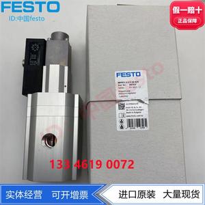 FESTO Festo先导比例压力阀MPPES-3-1/2-10-420 187327订单 - Product Image 5