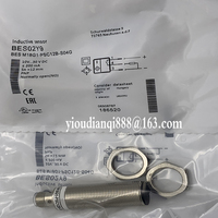Nouveau capteur de proximité en stock BES M12MG-PSC40A-S04G-W12 Haute qualité Garantie d'un an DHL FEDEX UPS