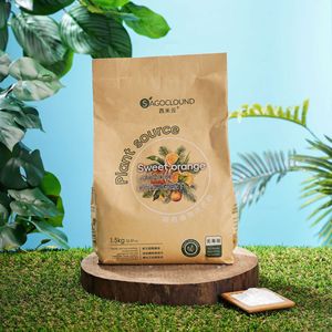 Lessive végétale Agocloud à l'orange douce 1,5 kg – Extraits naturels pour un nettoyage doux des vêtements - Product Image 1