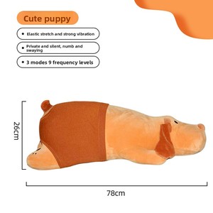 รีโมทคอนโทรล ตุ๊กตาหมี/สุนัข/สุนัขจิ้งจอกน่ารัก ของเล่นทางเพศสำหรับผู้ใหญ่ รูปทรงสมจริง ช่องคลอดจำลองแบบพกพา - Product Image 5