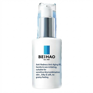 แผ่นมาส์กบำรุงผิว BEIHAO สูตรซ่อมแซมผิว ลดการอักเสบ ด้วยแพนทีนอลและไฮยาลูรอนิค แอซิด อ่อนโยน ไม่ระคายเคือง เหมาะสำหรับผิวแพ้ง่าย บำรุงล้ำลึก - Product Image 1