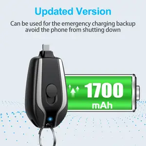 1700mah Mini Power Emergency Pod Charge Rapide Power Bank Batterie Pack Petit Type C Chargeur de Téléphone Porte-clés Chargeur Portable