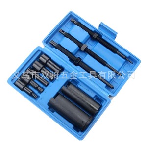 Motorcycle Bearing Puller Tool Set 9-23mm Carbon Steel Pulling Kit Foam Insert Packaging - Product Image 4