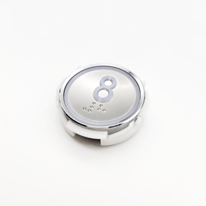 Bouton de porte d'ascenseur BR32 avec braille, design moderne avec lumières rouges, bleues et blanches pour usage hôtelier - Product Image 3