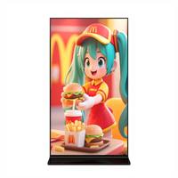 Afficheur numérique LCD ultra-fin de 75 pouces sur pied pour ascenseur avec système d'exploitation Android et écran tactile