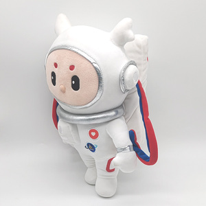 Di alta qualità personalizzato <span class=keywords><strong>alieno</strong></span> bambola animali imbalsamati bambole Plushie fare il proprio peluche per i regali della società per bambini - Product Image 4